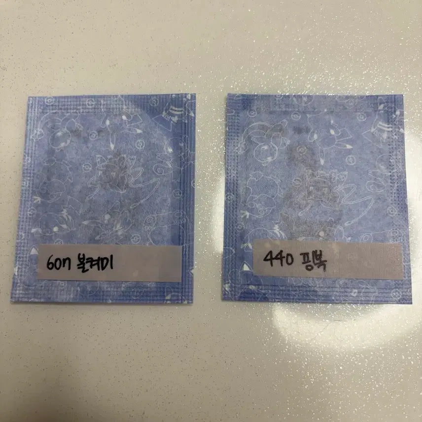 [SOLD OUT] 포켓몬스터 포켓몬 띠부씰 시즌5 30주년 불켜미, 핑복
