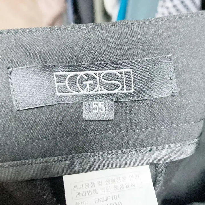 [SOLD OUT] 에고이스트 여성캐주얼팬츠 춘추 25 진스센스