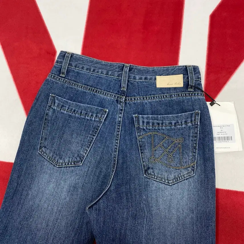 [BUNJANG] KUME Bootcut Denim Pants - Women&