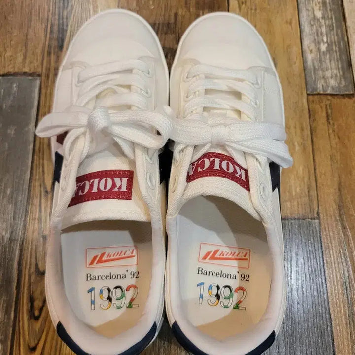 [SOLD OUT] 남성)콜카 1992 알베르빌 스니커즈(새상품250m)