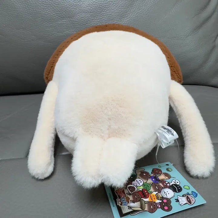 [BUNJANG] Nameko Medium Plush Doll / 나메코 중형 인형 판매합니다!