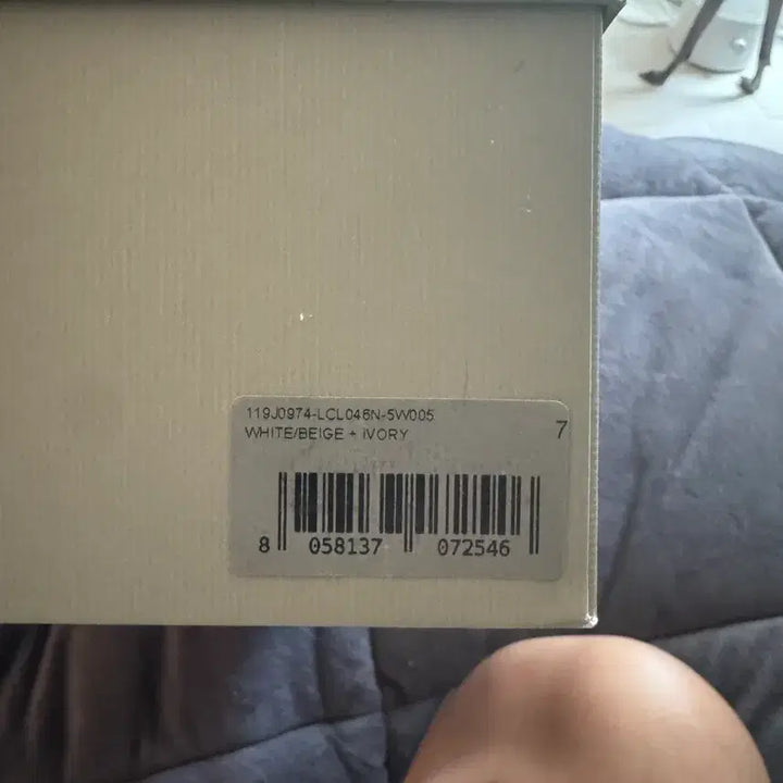 [BUNJANG] Tom Ford Cambridge 7size Shoes / 톰포드 캠브리지 스니커즈 7size (255~260)