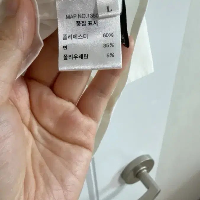 [BUNJANG] Vintage White Basic 3/4 Sleeve Blouse L / (일본 수입 빈티지)셔츠 화이트 정장 기본 베이직 7부 소매 블라우스 L
