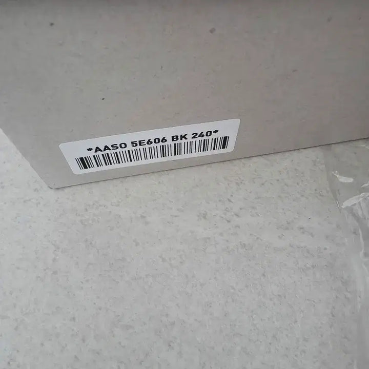 [SOLD OUT] 아떼 바네사브루노 라피아 샌들-240 사이즈