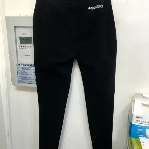 [SOLD OUT] 디스커버리 바지