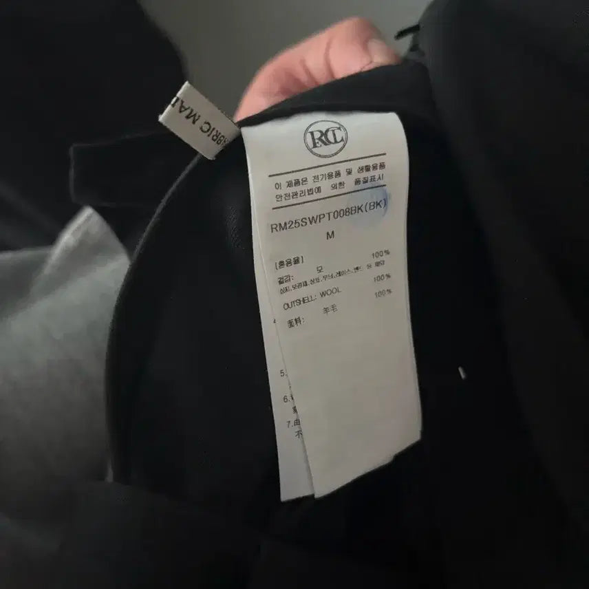 [SOLD OUT] [M] 25SS 렉토 더블 플리츠 와이드 팬츠