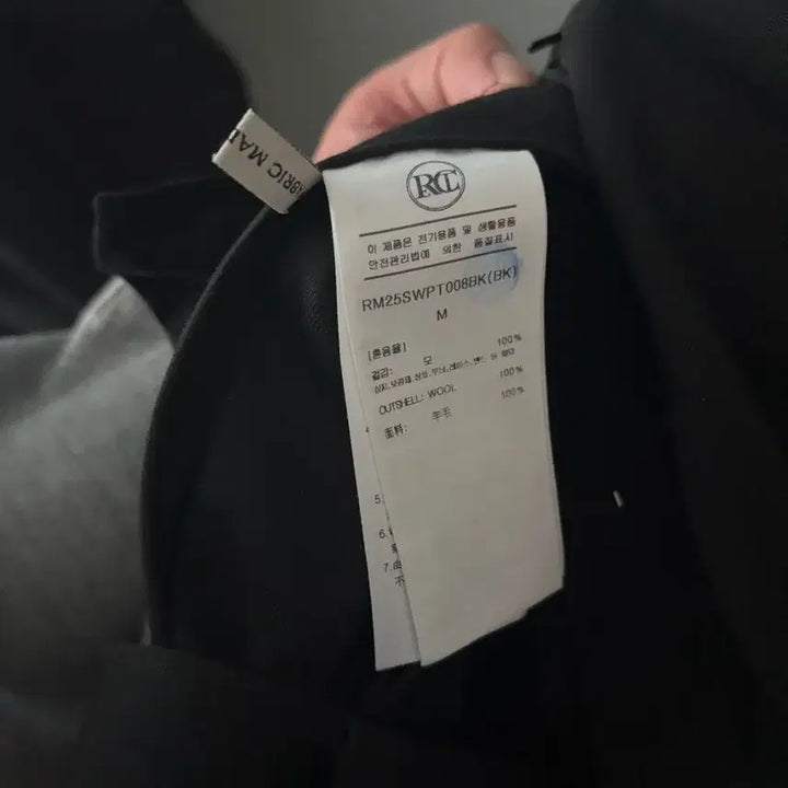 [SOLD OUT] [M] 25SS 렉토 더블 플리츠 와이드 팬츠
