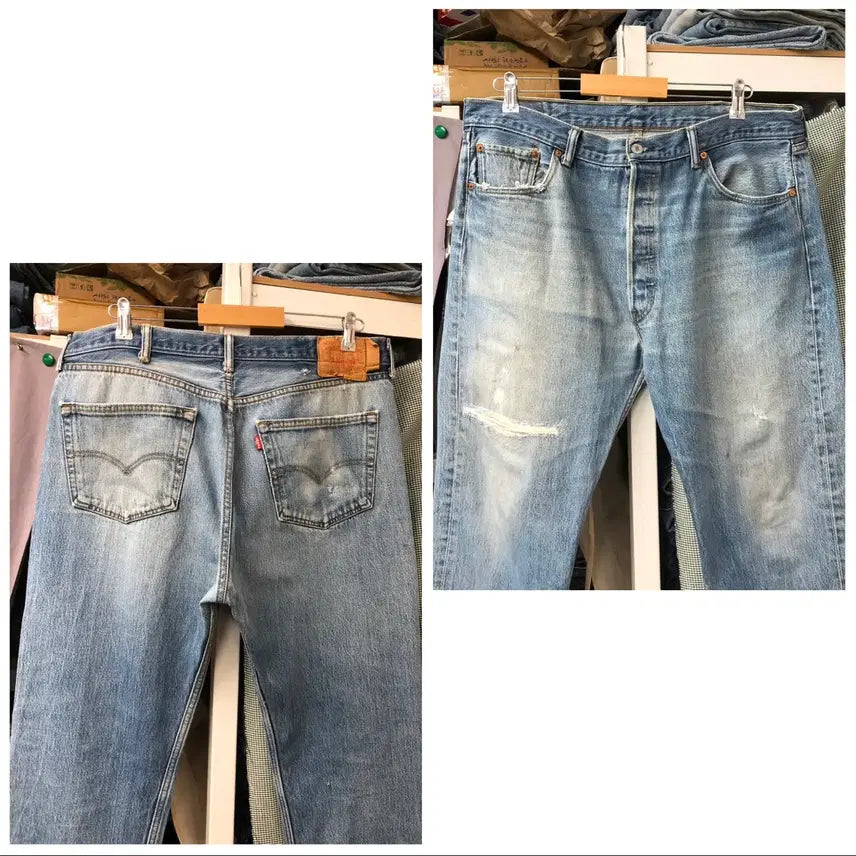 [SOLD OUT] 00s 리바이스501 빅사이즈,라이트블루 허리40 둘레96