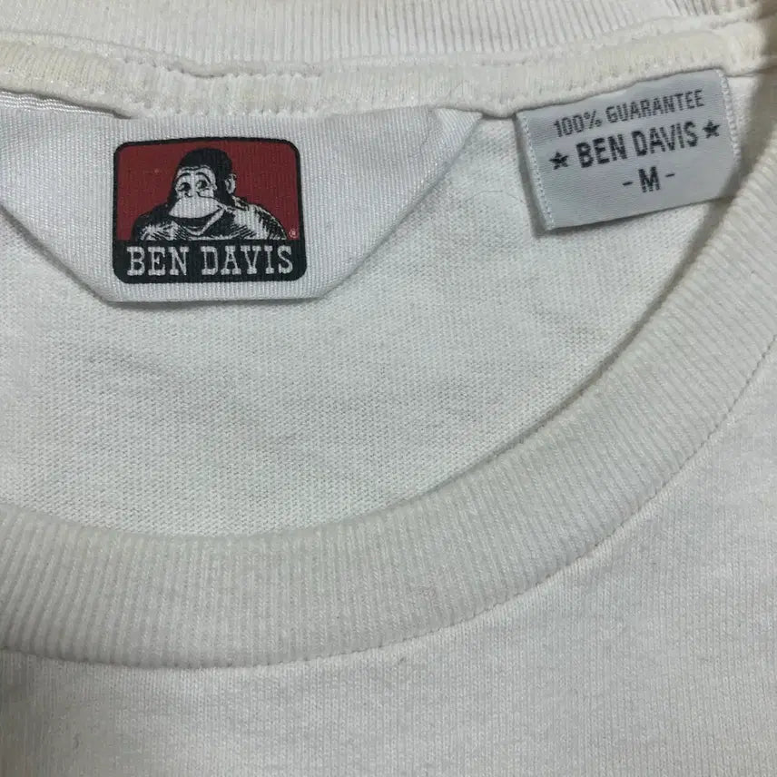 [SOLD OUT] 벤 데이비스 박스 센터 로고 화이트 반팔티