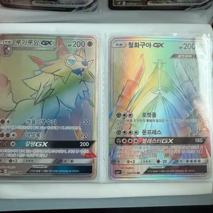 [BUNJANG] Pokemon Card - Exchange/Sale / 포켓몬카드 교환/판매