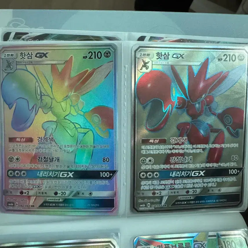 [BUNJANG] Pokemon Card - Exchange/Sale / 포켓몬카드 교환/판매