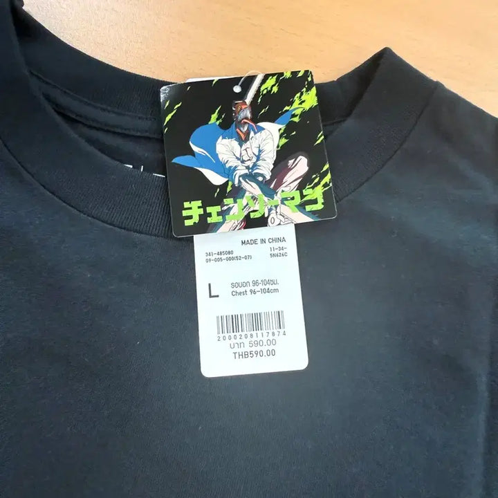 [BUNJANG] Uniqlo Chainsaw Man Graphic T-shirt / 유니클로 UT x 체인소 맨 그래픽 티셔츠 블랙  485080