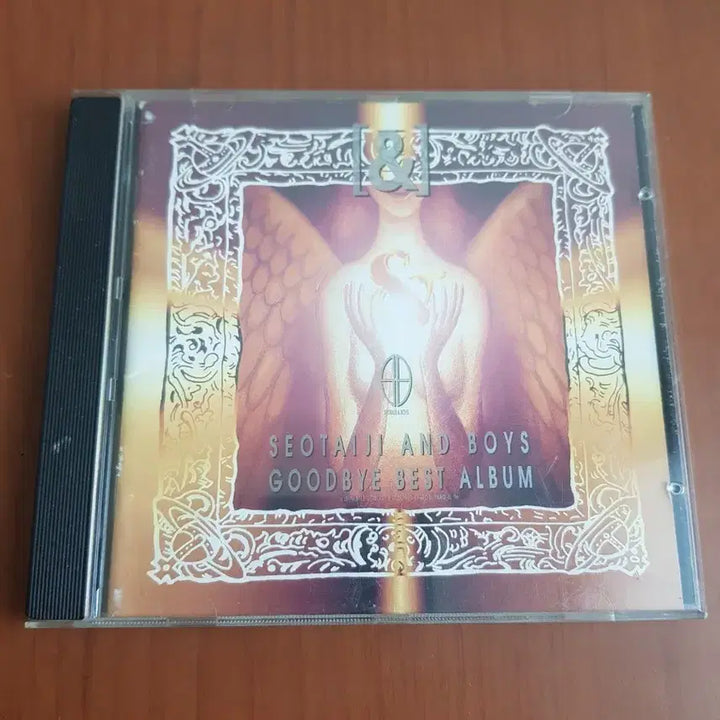 [BUNJANG] Seo Taiji and Boys 1996 Album CD / 하자cd 서태지와아이들 1996년 가요씨디 가요시디 염가음반 염가cd