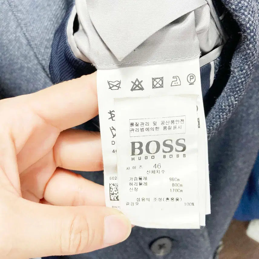 [BUNJANG] Hugo Boss Pure Wool Blazer Jacket / 휴고보스 정품 남성블레이져 순모자켓 46사이즈 진스센스