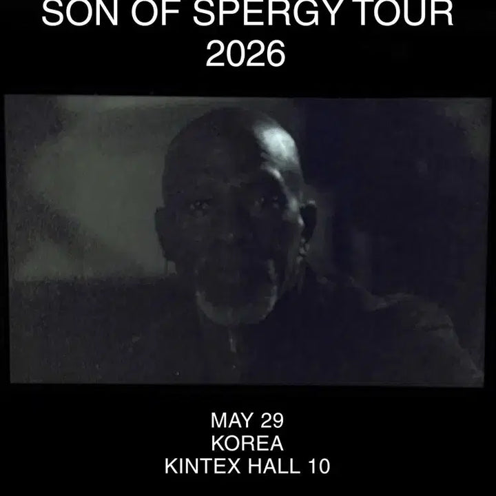 [SOLD OUT] EARLY ENTRY PACKAGE 다니엘 시저 티켓 스탠딩a 140번대