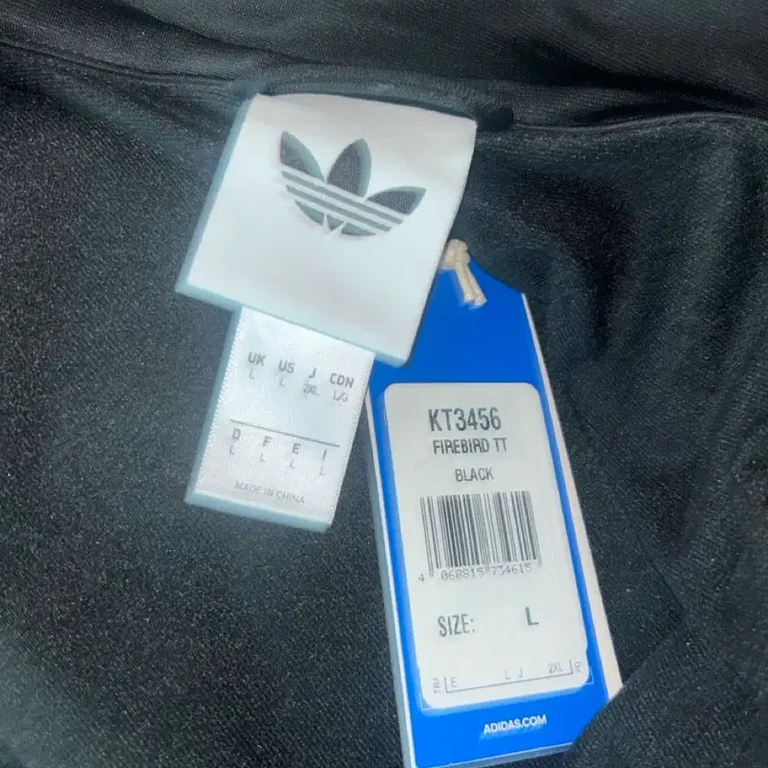 [BUNJANG] Adidas Oasis Black Track Top (US L) / 아디다스 오아시스 블랙 트랙탑 us l 교환(kr m, us s)