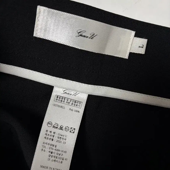 [SOLD OUT] 그레이스유 와이드 플리츠 팬츠