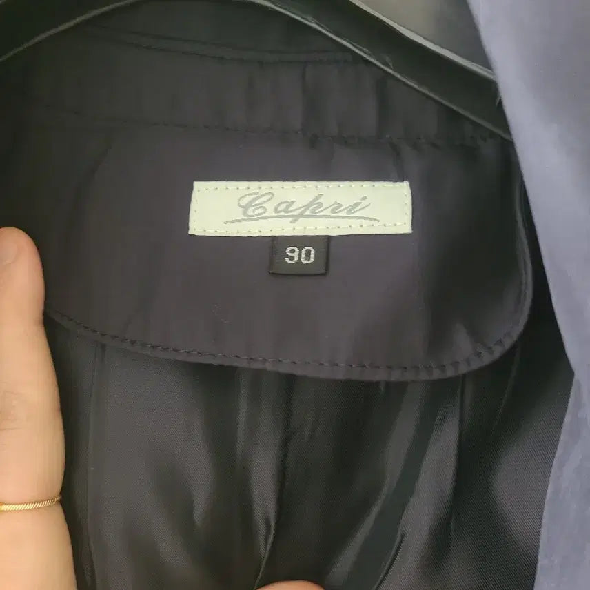 [BUNJANG] Gyodae Elementary School Uniform Set / 교대부초 하복원피스.춘추자켓