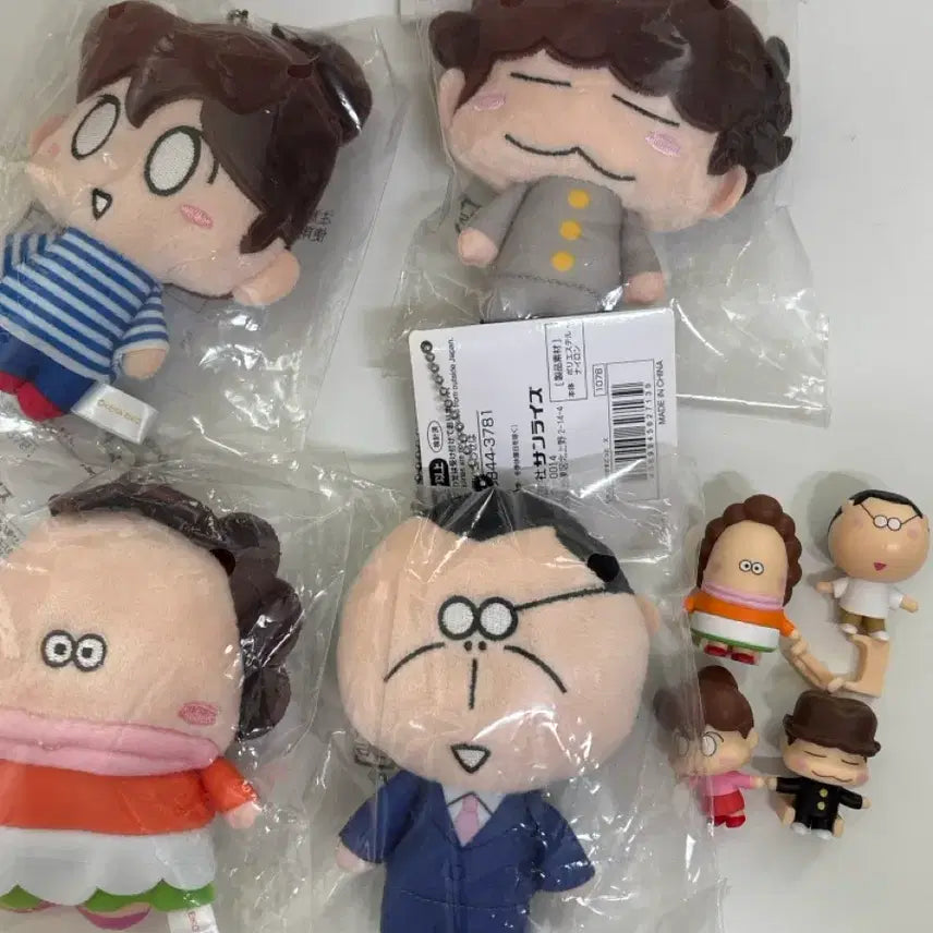 [SOLD OUT] 아따맘마 인형,가챠 풀세트