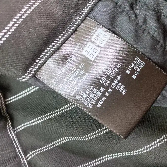 [SOLD OUT] 몽빈티지(31인치)유니클로남자스트라이프뒷밴딩슬렉스조거팬츠