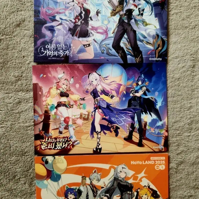 [BUNJANG] HoYoLand 2025 Postcard Set / HoYoLand 2025 엽서 3종