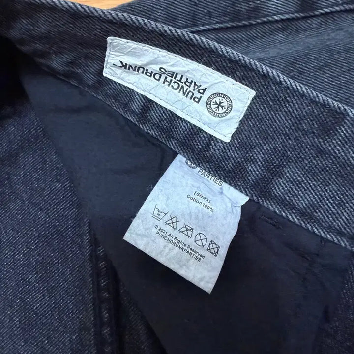 [BUNJANG] Punch Drunk Parties Denim Pants / Punch drunk parties 데님팬츠