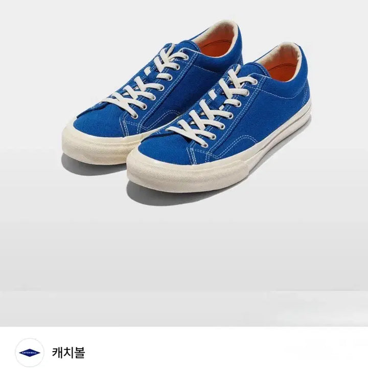 [SOLD OUT] 캐치볼 셀틱블루 2종 일괄 - 270 사이즈