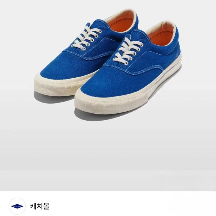 [SOLD OUT] 캐치볼 셀틱블루 2종 일괄 - 270 사이즈