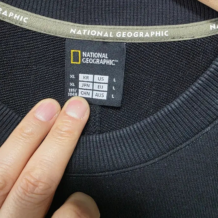 [BUNJANG] National Geographic Black Crewneck Sweatshirt / 내셔널지오그래픽 검정 맨투맨 티셔츠  사이즈 105 상태완전좋음