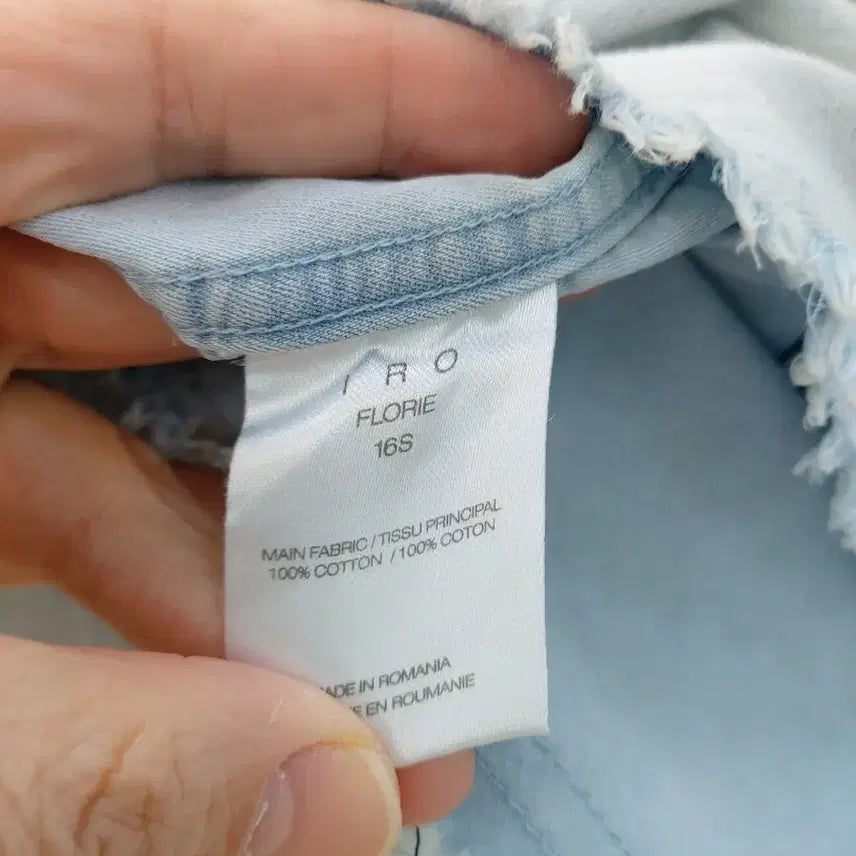 [SOLD OUT] IRO JEANS 데님 반팔 티셔츠 55~66