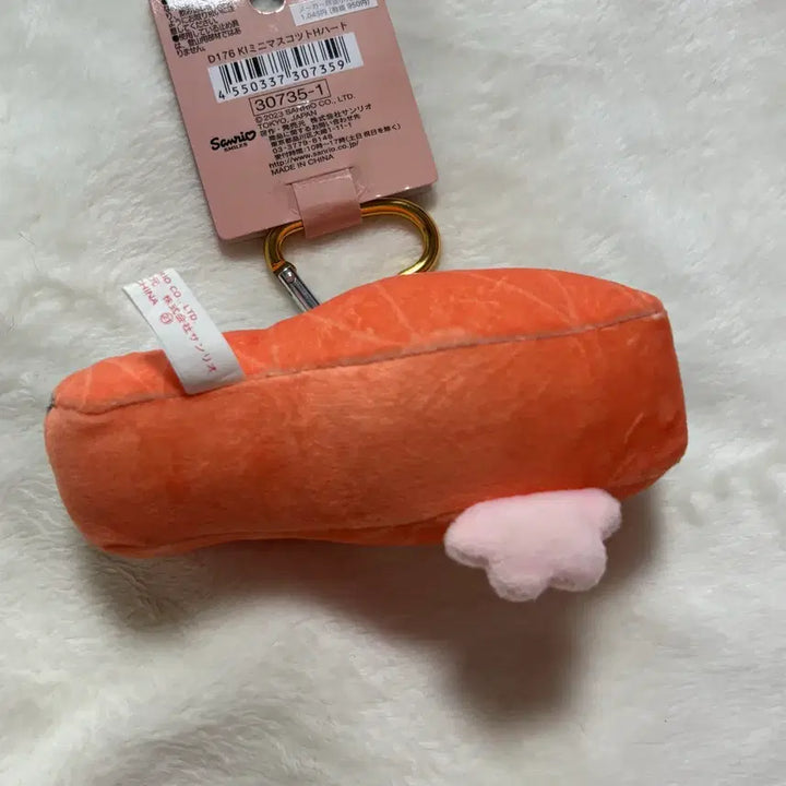 [SOLD OUT] 키리미짱 기본 마스코트 인형
