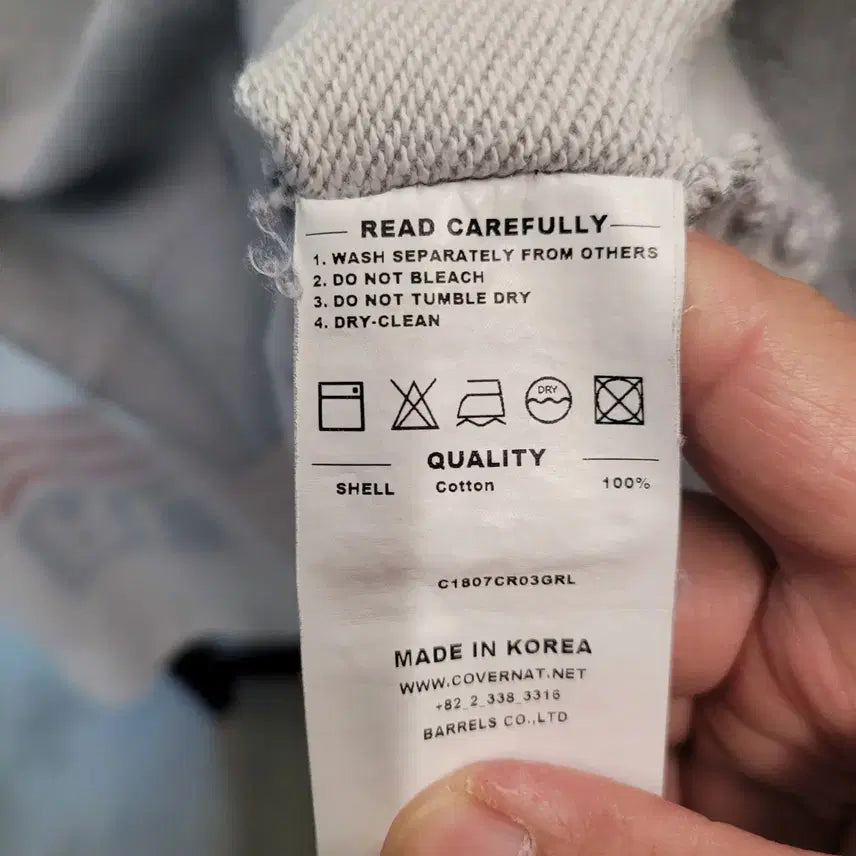[BUNJANG] Covernat Gray Crewneck Sweatshirt / 커버낫 맨투맨 티셔츠 회색