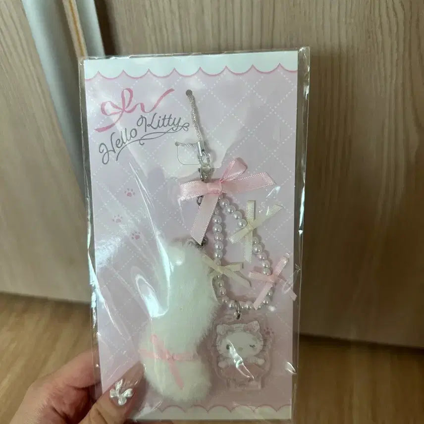 [BUNJANG] Hello Kitty Ballerina Keyring / 헬로키티 발레리나 시로네코 키링