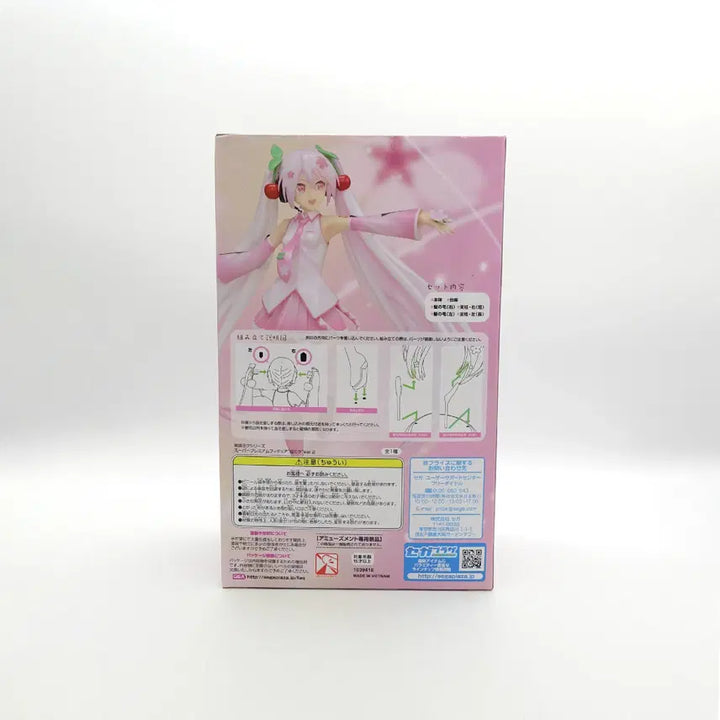 [BUNJANG] Sega Hatsune Miku Super Premium Figure Sakura Miku 2 / [미개봉/새제품]세가 하츠네미쿠 슈퍼 프리미엄 피규어 사쿠라미쿠2 피규어