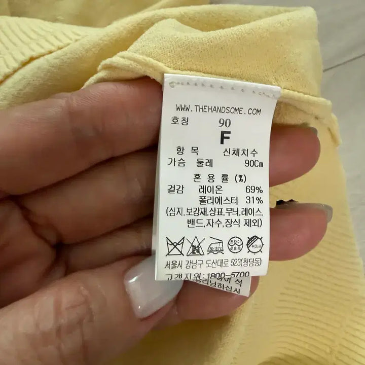[SOLD OUT] 타임엠블럼가디건