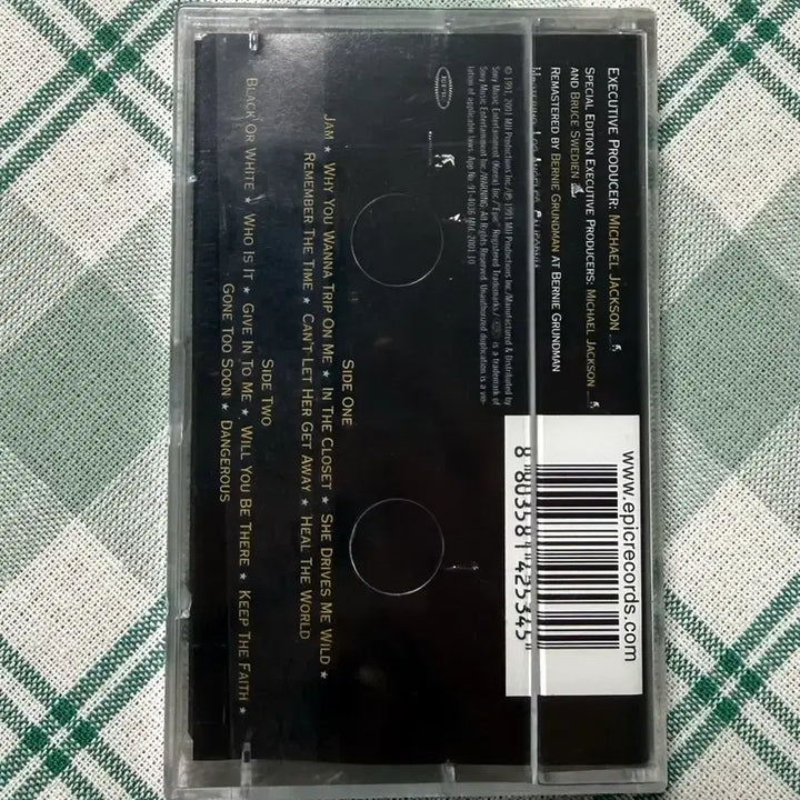 [BUNJANG] Michael Jackson Dangerous Remastered Limited Edition Cassette Tape / 마이클 잭슨 카세트테이프 (리마스터링 한정판) -미개봉,희귀-