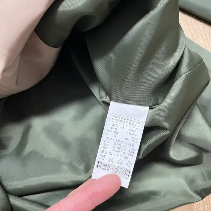 [SOLD OUT] 올리비아 하슬러 자켓 95