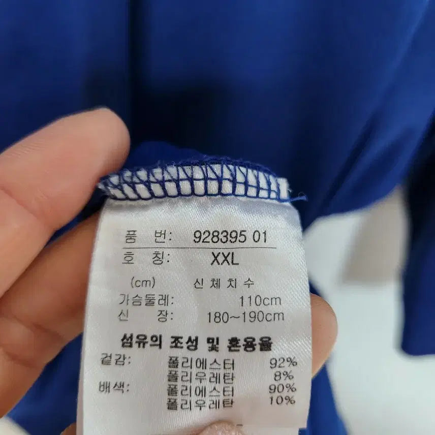 [BUNJANG] Puma Men&