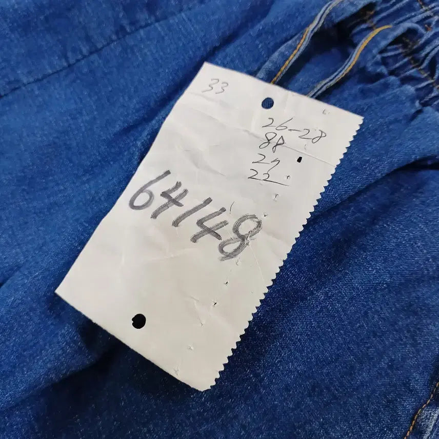 [BUNJANG] Denim Wide-Leg Pants / 통바지 허리밴딩 데님 팬츠 26~28봄가을  64148