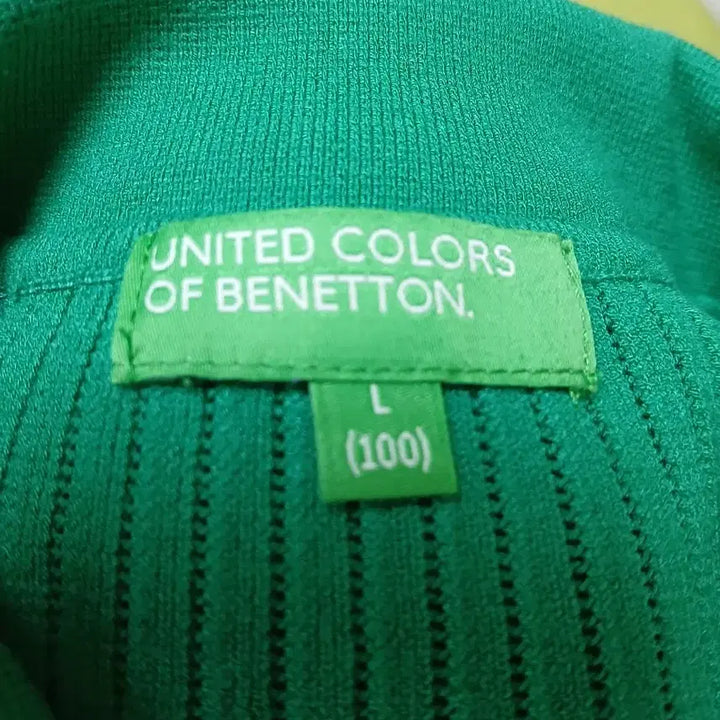 [BUNJANG] Benetton Green Knit Polo Shirt / 베네통 그린 니트 반팔 폴로티