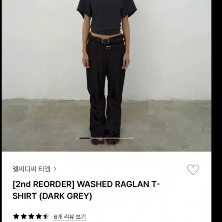 [BUNJANG] LCDC TM Washed Raglan T-Shirt / 엘씨디씨 티엠 lcdc tm WASHED RAGLAN T-SHIRT