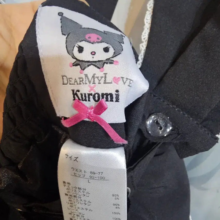 [BUNJANG] Kuromi Overall Dress / 쿠로미 멜빵 원피스