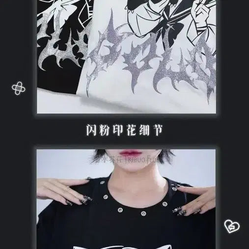 [BUNJANG] Cartoon Character Oversized T-shirt / 양산형 만화 캐릭터 반팔 티셔츠(2컬러)