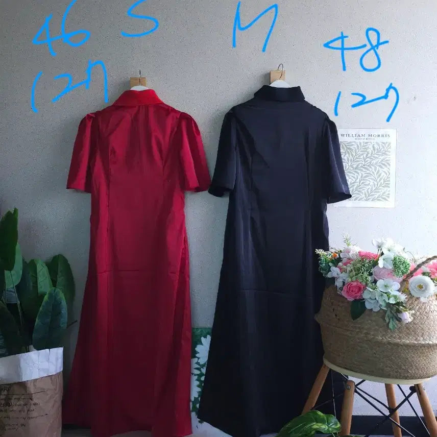 [BUNJANG] Satin Long Dress Bundle Set (S, M) / 새틴 롱원피스 새상품 1+1 일괄 S M