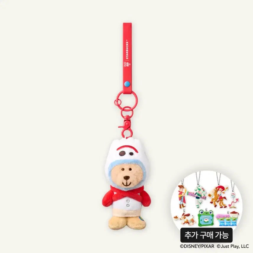 [SOLD OUT] 스타벅스 토이스토리 베어리스타 키링 포키