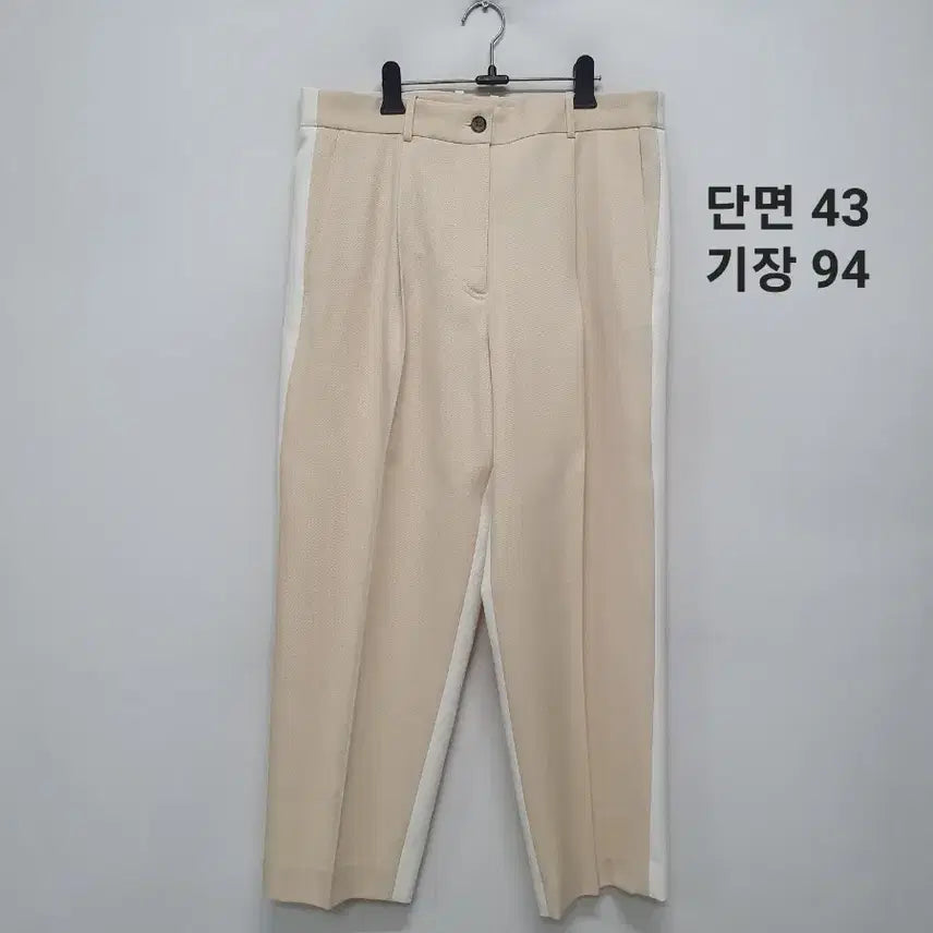 [BUNJANG] COS Trousers / 코스 바지