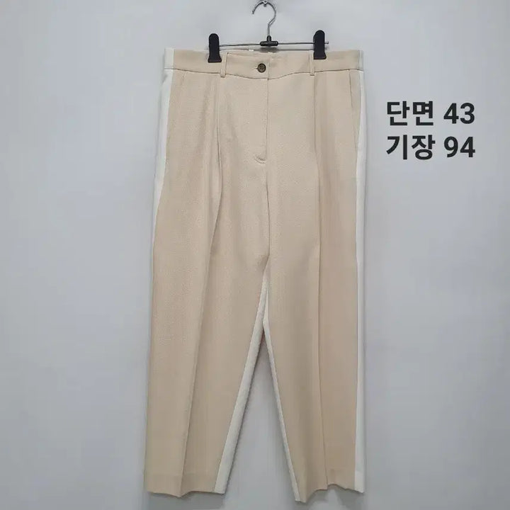 [BUNJANG] COS Trousers / 코스 바지