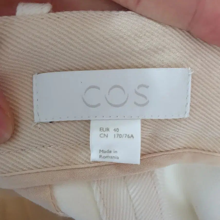 [BUNJANG] COS Trousers / 코스 바지