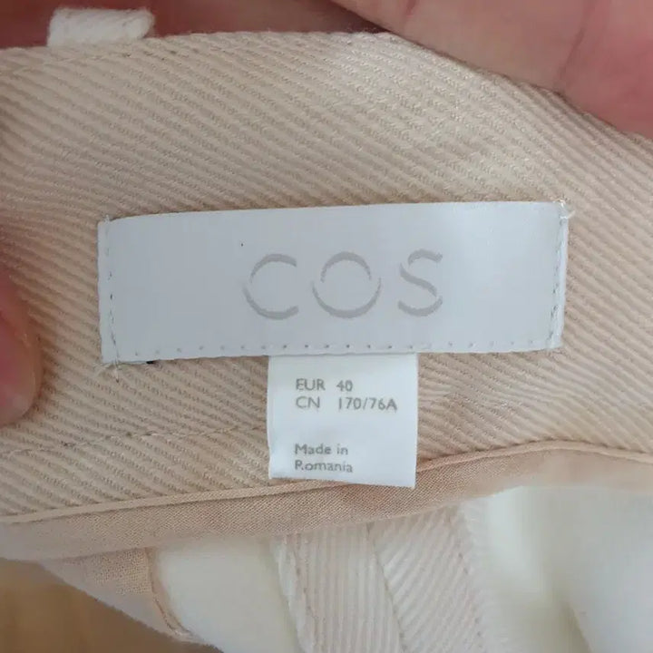 [BUNJANG] COS Trousers / 코스 바지