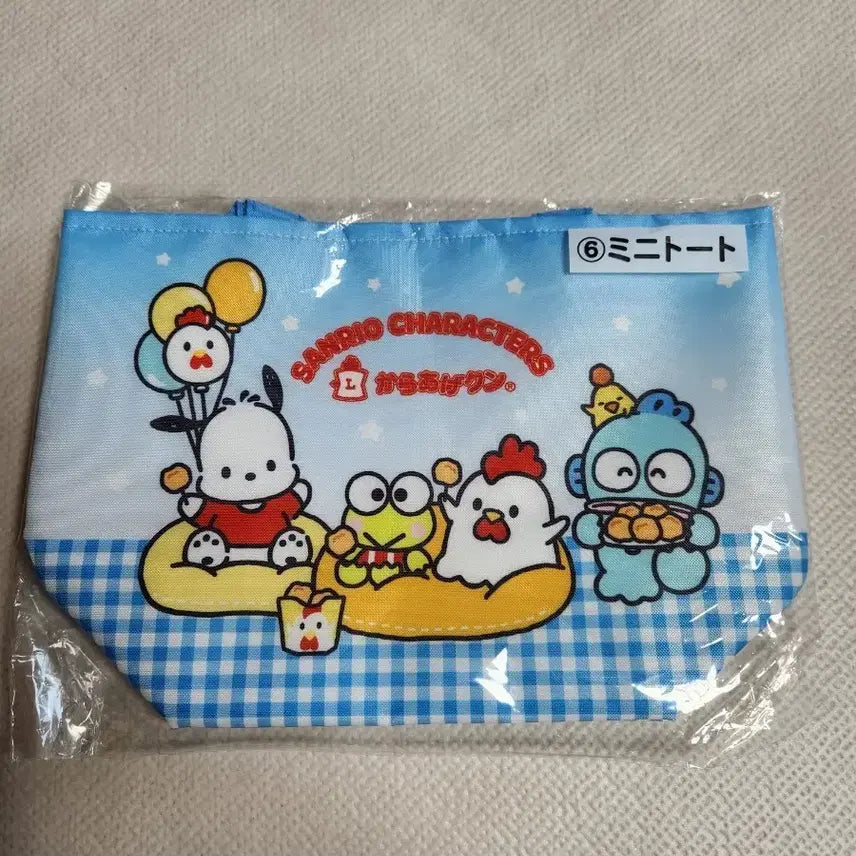 [BUNJANG] Sanrio Characters Karaage Tote Bag / 산리오 캐릭터 가라아게 카라아게 손가방 쿠지 6번